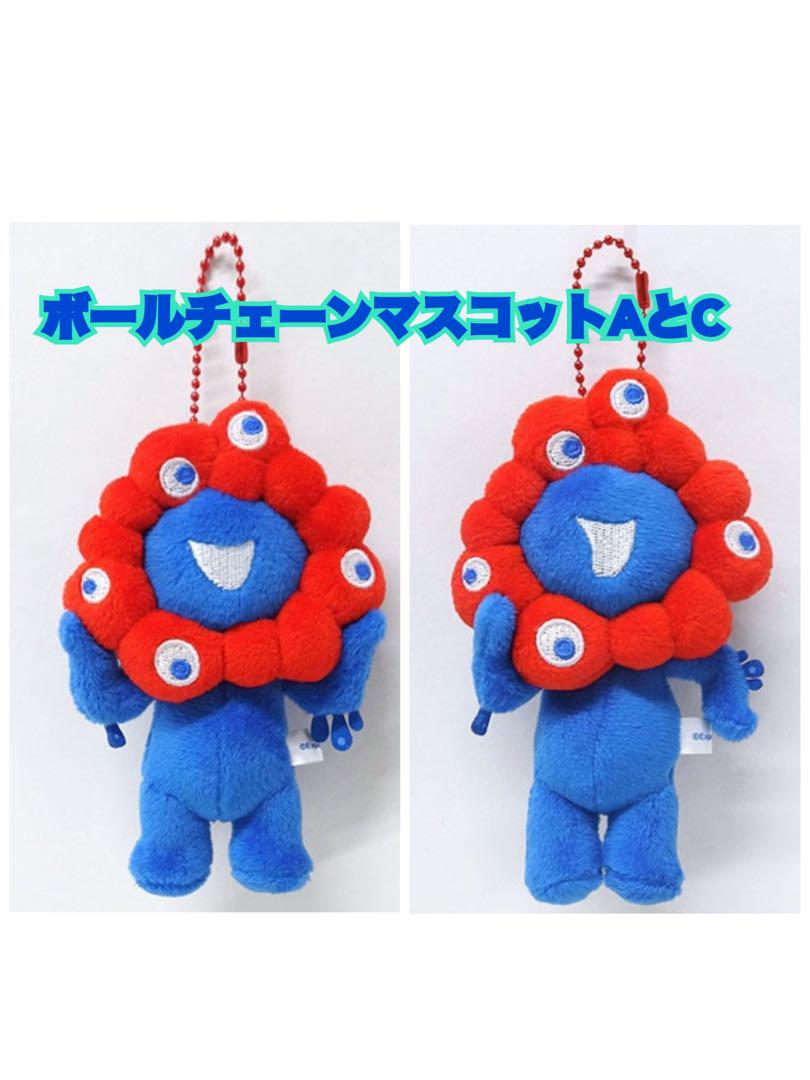 ミャクミャク ボールチェーンマスコット AとC大阪 関西万博