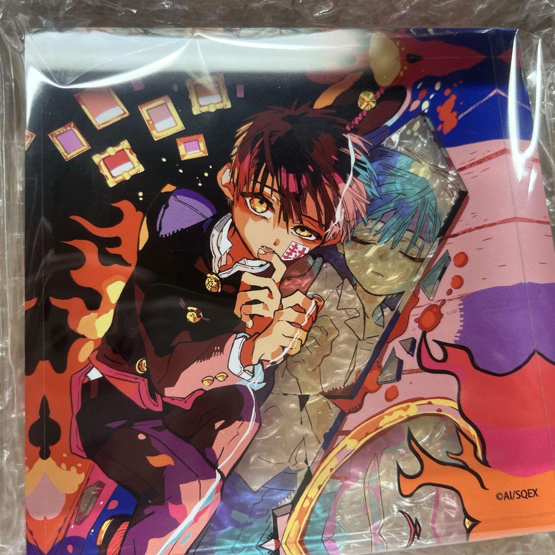 地縛少年花子くん アクリルブロック キービジュアルver. キャラ印.com / 【地縛少年花子くん】アクリルブロック・キー