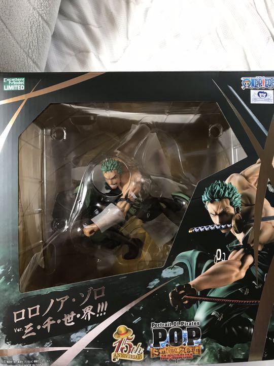 33 割引ブラック系最新コレックション ワンピースフィギュアpopゾロ コミック アニメ フィギュアブラック系 Www Itiuba Ba Gov Br 33 割引ブラック系最新コレックション ワンピースフィギュアpopゾロ コミック アニメ フィギュアブラック系 Www Itiuba Ba Gov Br