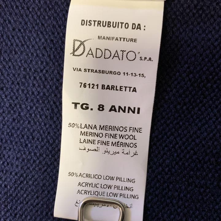 ◎B1454 特価 MSGM KIDS ニットポンチョ ネイビー ユニセックス