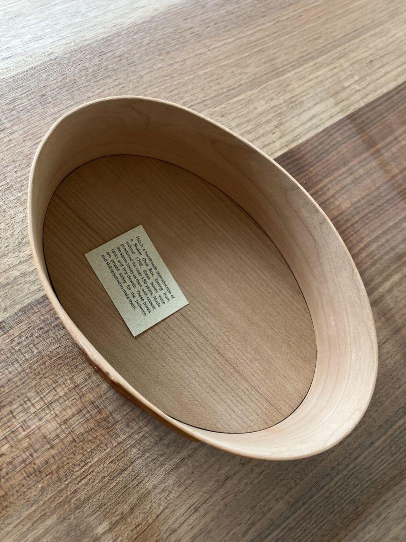 IDEE SHAKER オーバルボックス S イデー