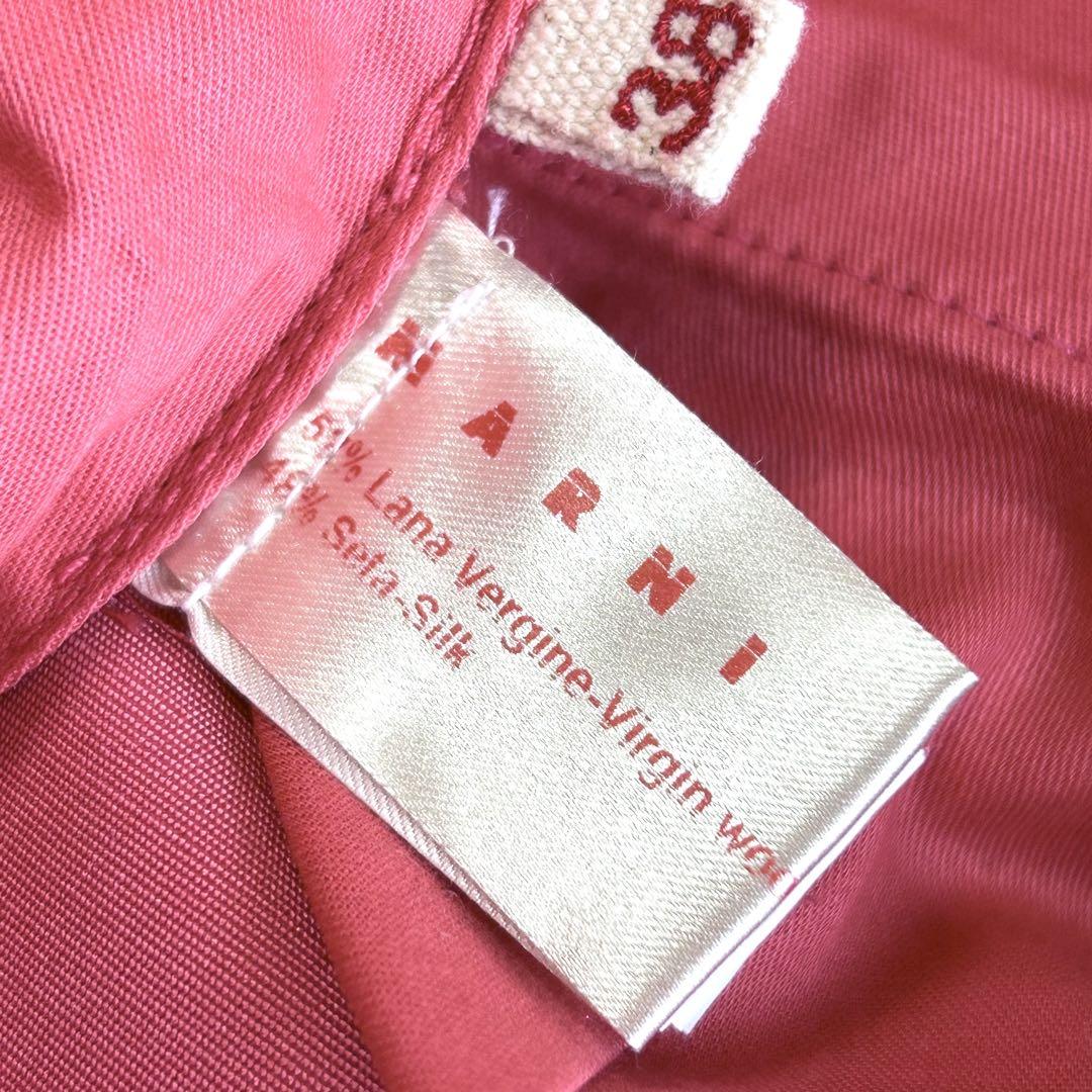 【美品】 マルニ　クロップドパンツ　ウール×シルク　イタリア製　ピンク　38 美品】 マルニ クロップドパンツ ウール×シルク イタリア製