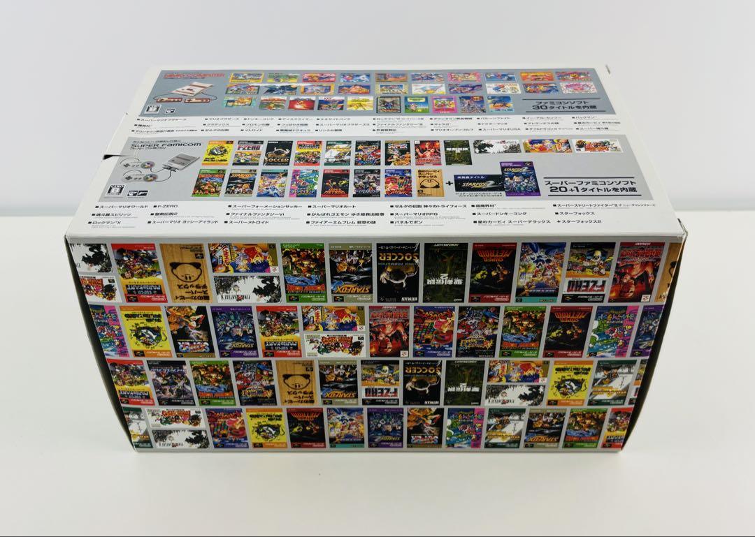 ほぼ Nintendo