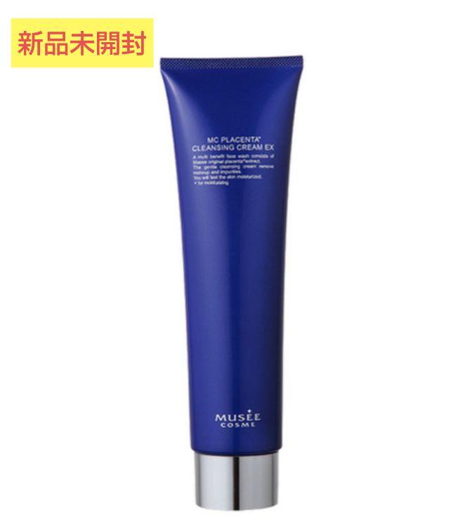 新品未開封 ミュゼ MUSEE COSME PLスキンケアゲルEX ミュゼコスメ / MC PLスキンケアゲルEXの公式商品情報｜美容