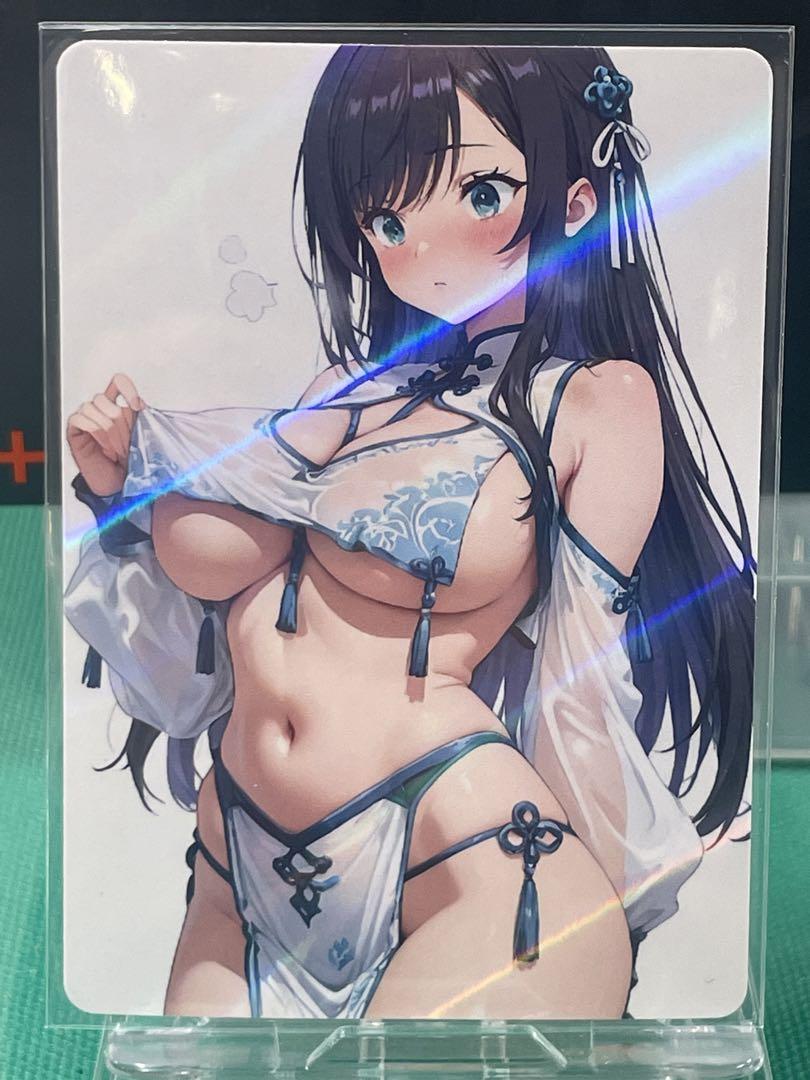 くるくるみん