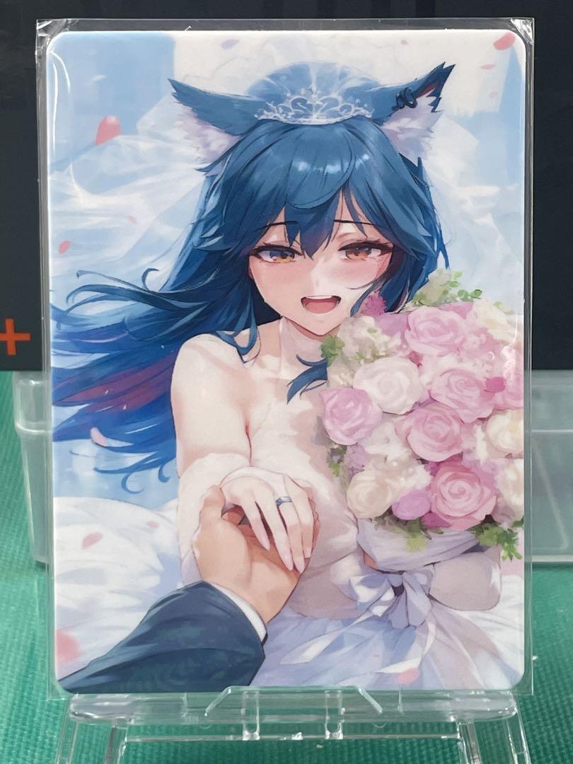 くるくるみん