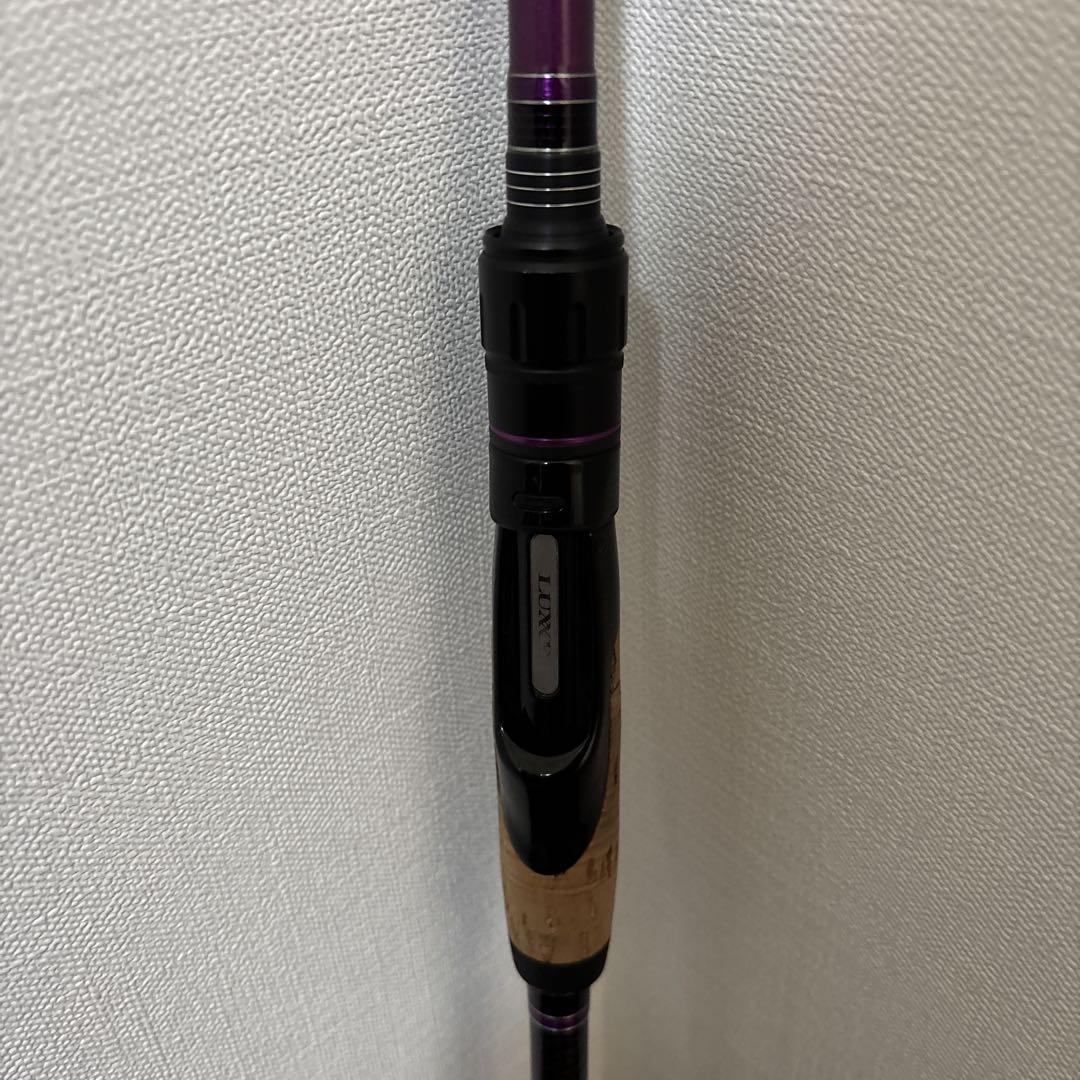がまかつ ラグゼ
