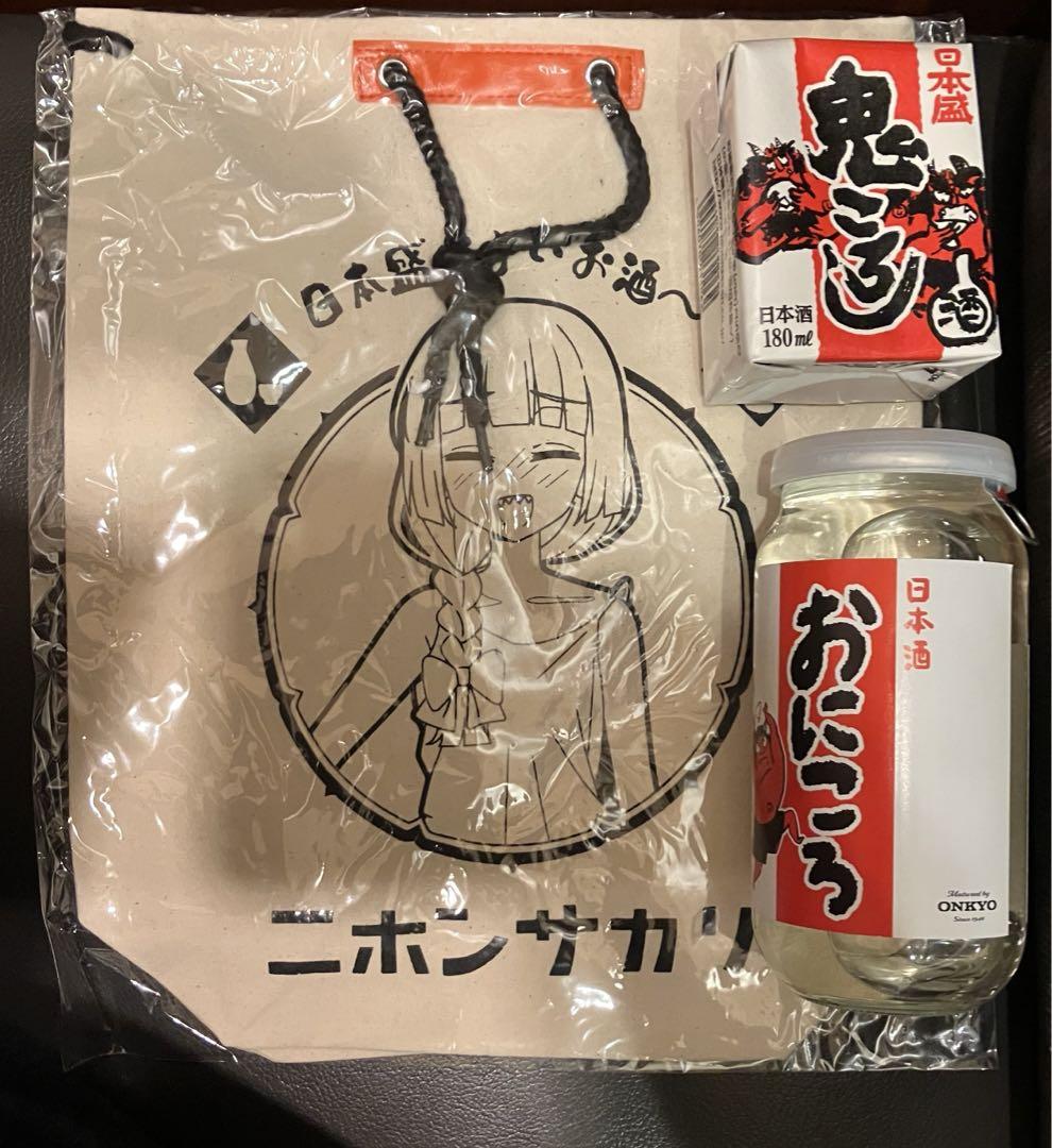 純米大吟醸 夢許 美丈夫 1800ml