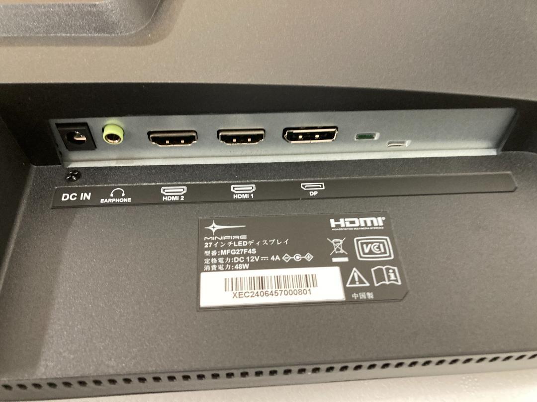 A*t様 Minifire ゲーミングモニター 27 インチ 180Hz