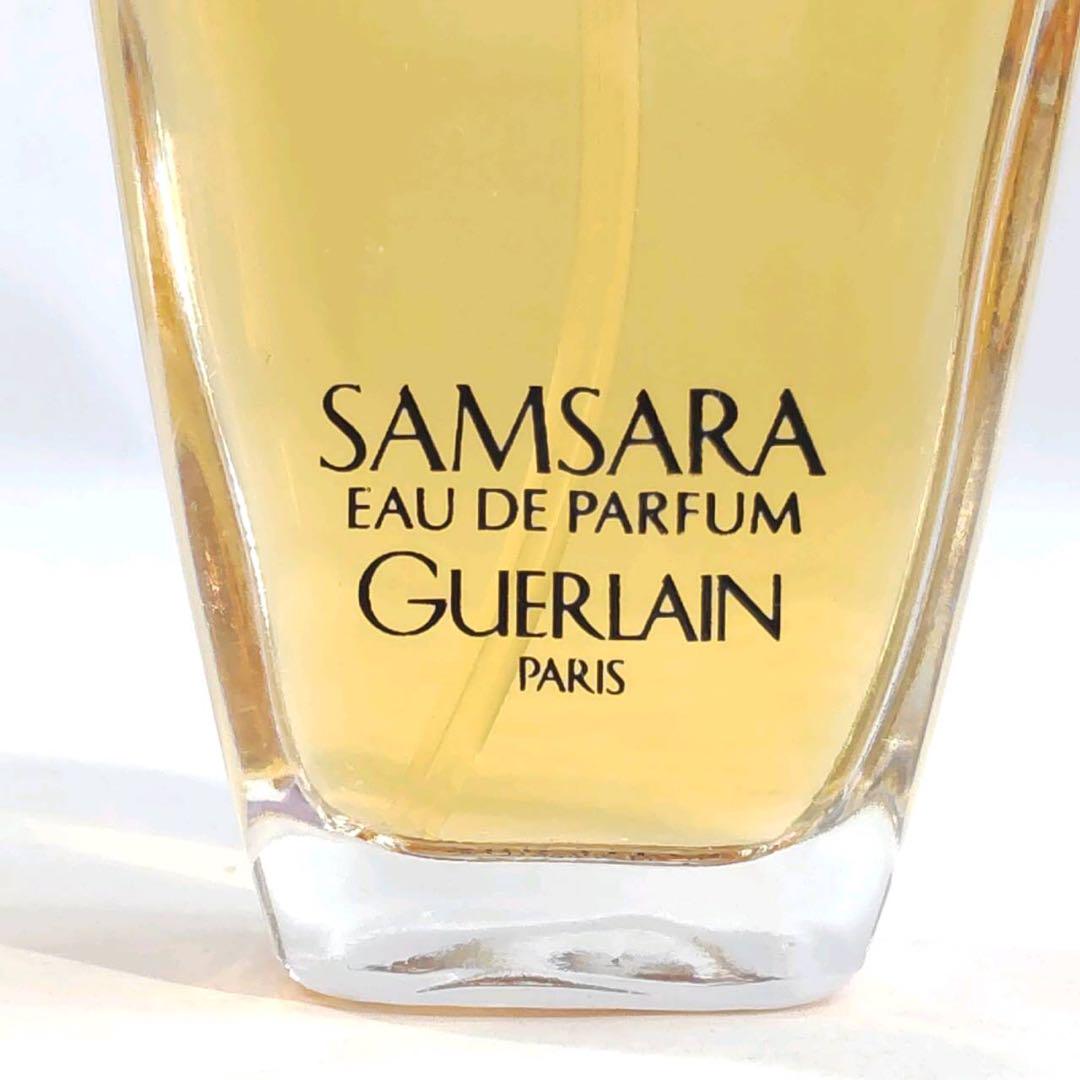 廃盤香水 ゲラン GUERLAN  サムサラ オードパルファム 30ml