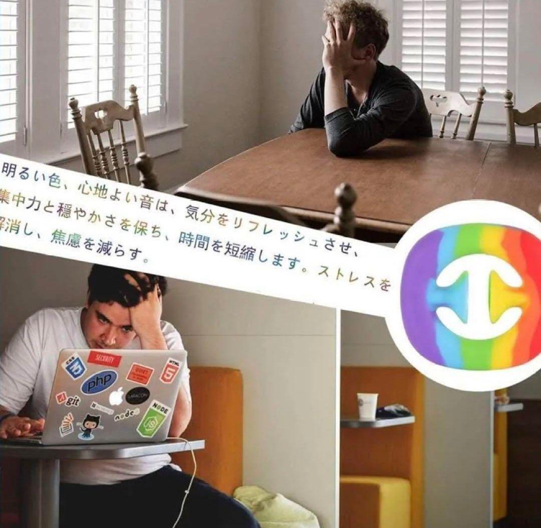 スクイーズ玩具 ストレス解消