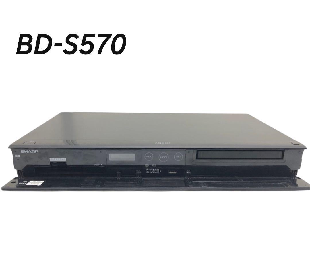 SHARP BD-S570 ブルーレイレコーダー - メルカリ