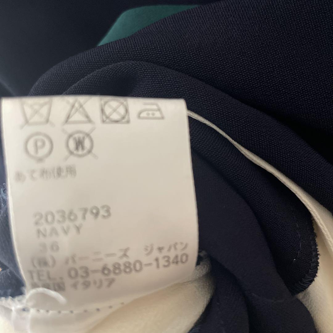 世界を買える 海外ブランド HEARST GABRIELA ネイビー 半袖 ロングワンピース ワンピース