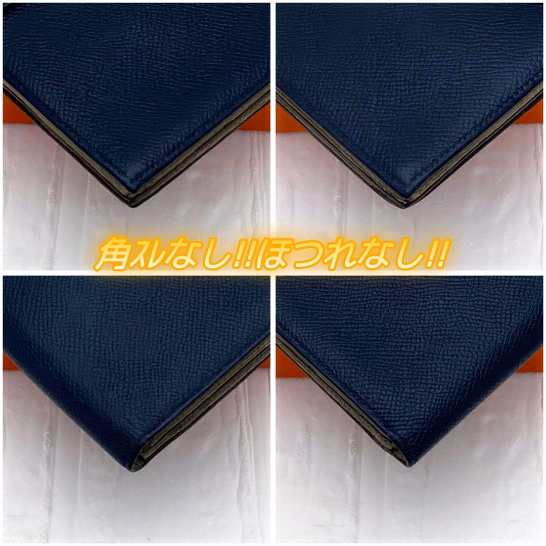 バイカラー✨️ HERMES エルメス バイカラー ベアンスフレ 長財布 ネイビー