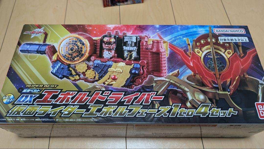 super bestエボルドライバー、ハイスペックベルト帯セット