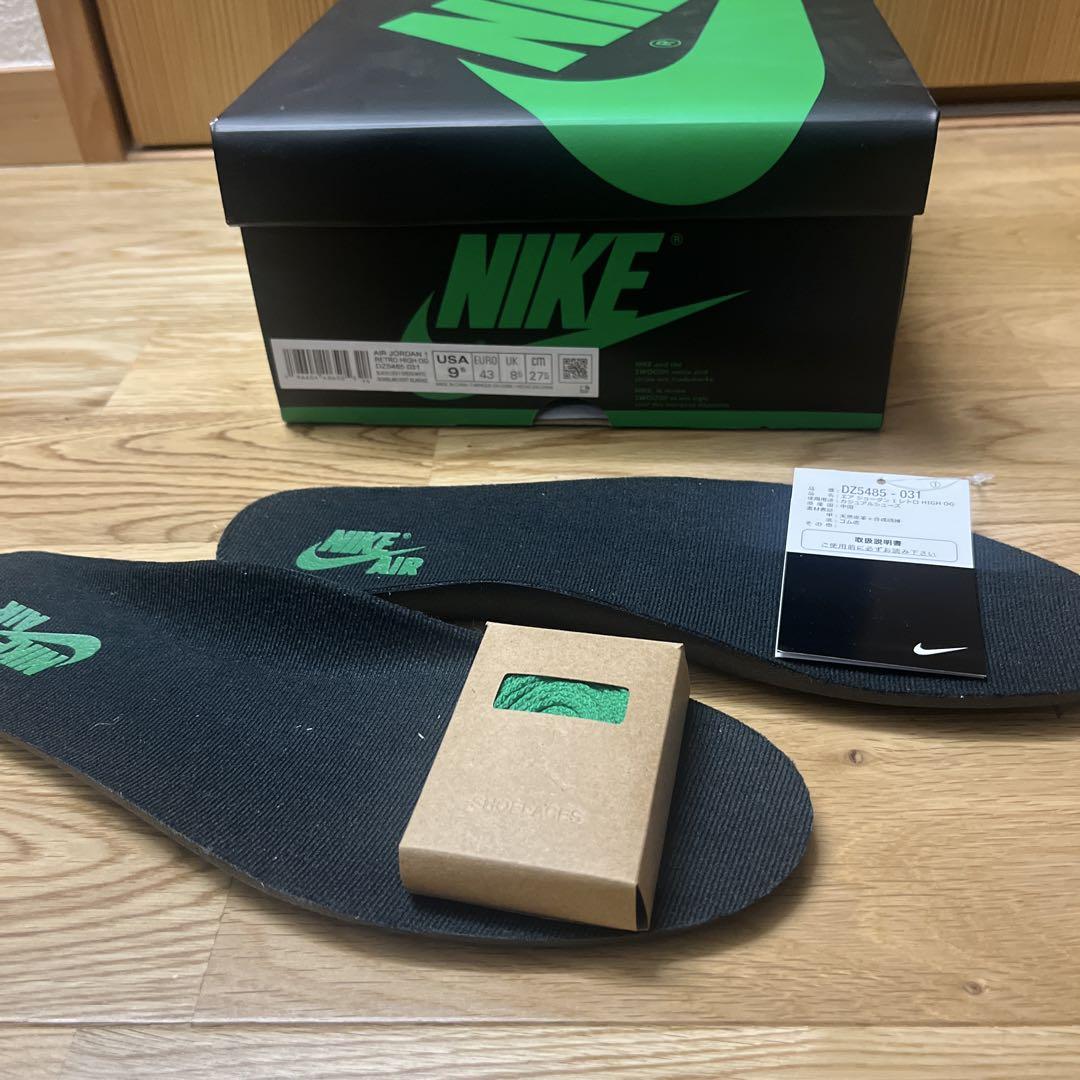 卍 jordan1