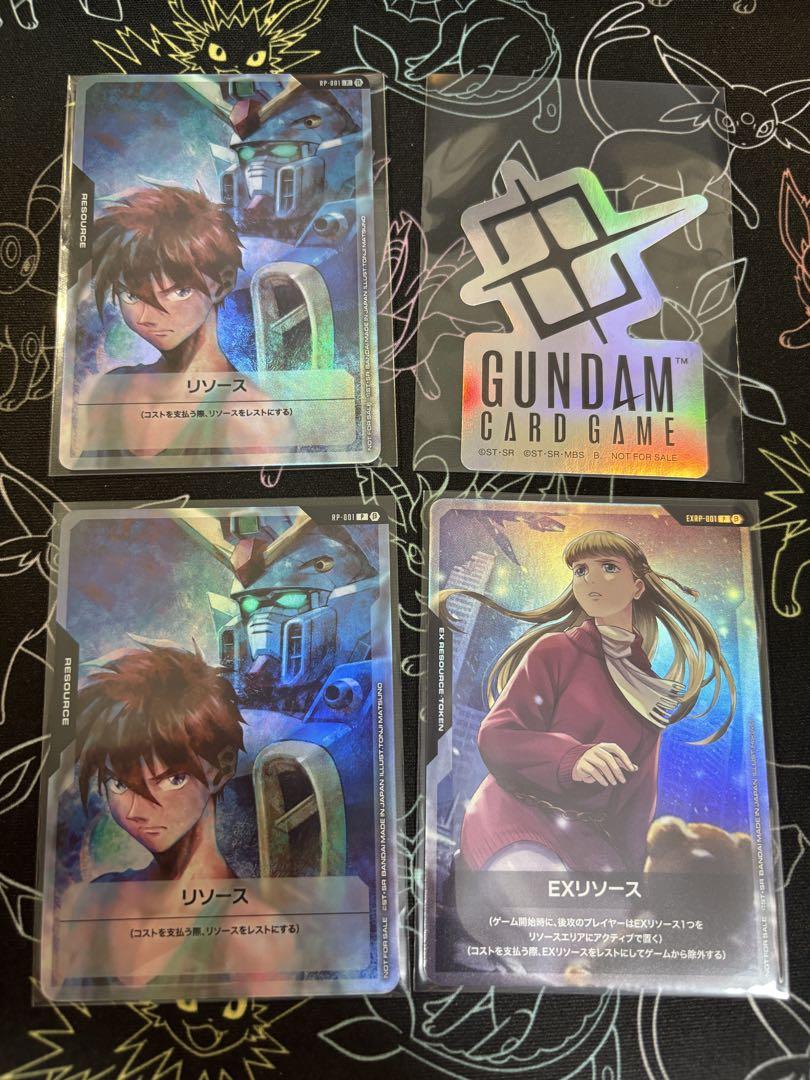 ガンダムカードゲーム リソースカード ヒイロ・ユイ&ウィング