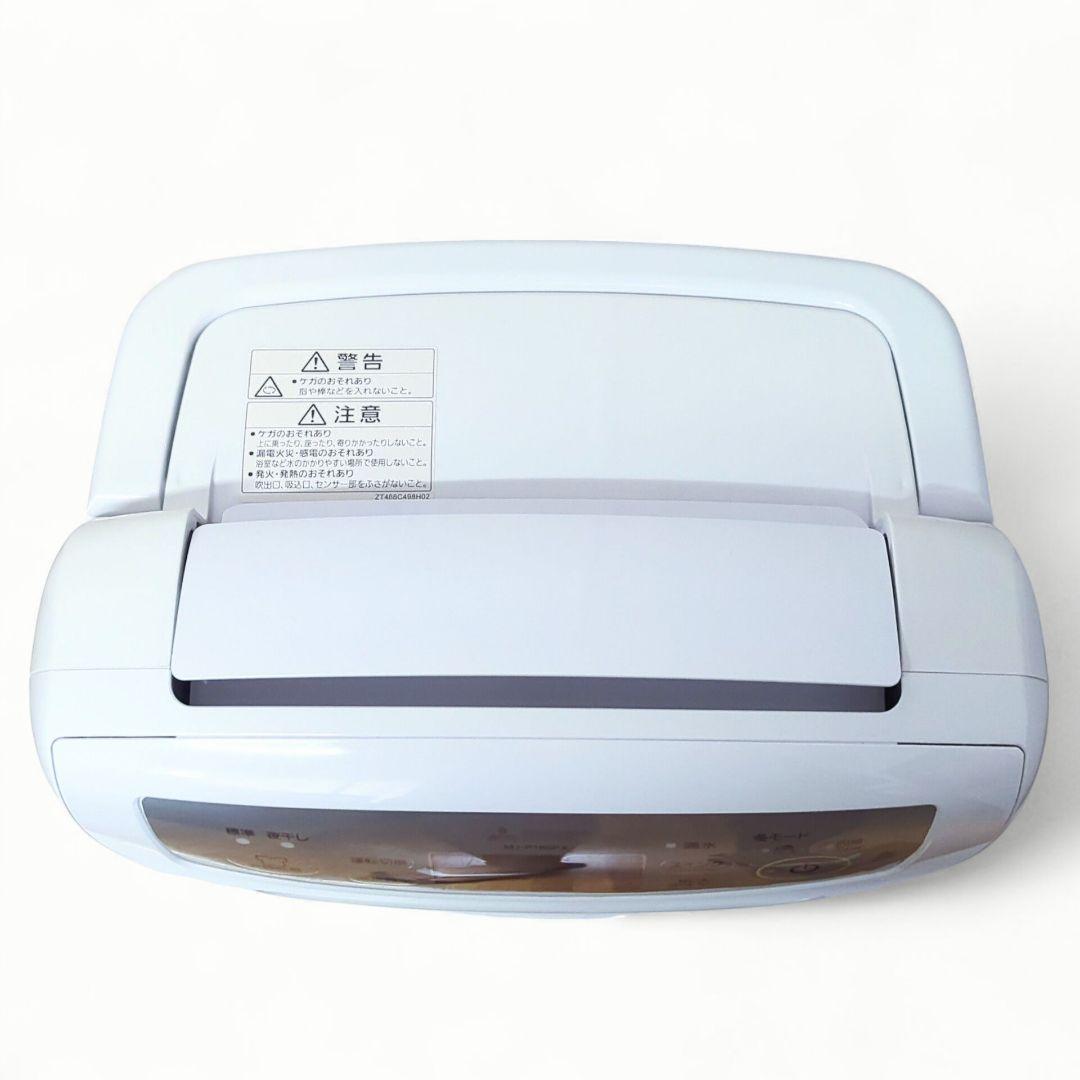 MITSUBISHI 衣類乾燥除湿機 SARARI MJ-P180PX 除湿機 - メルカリ