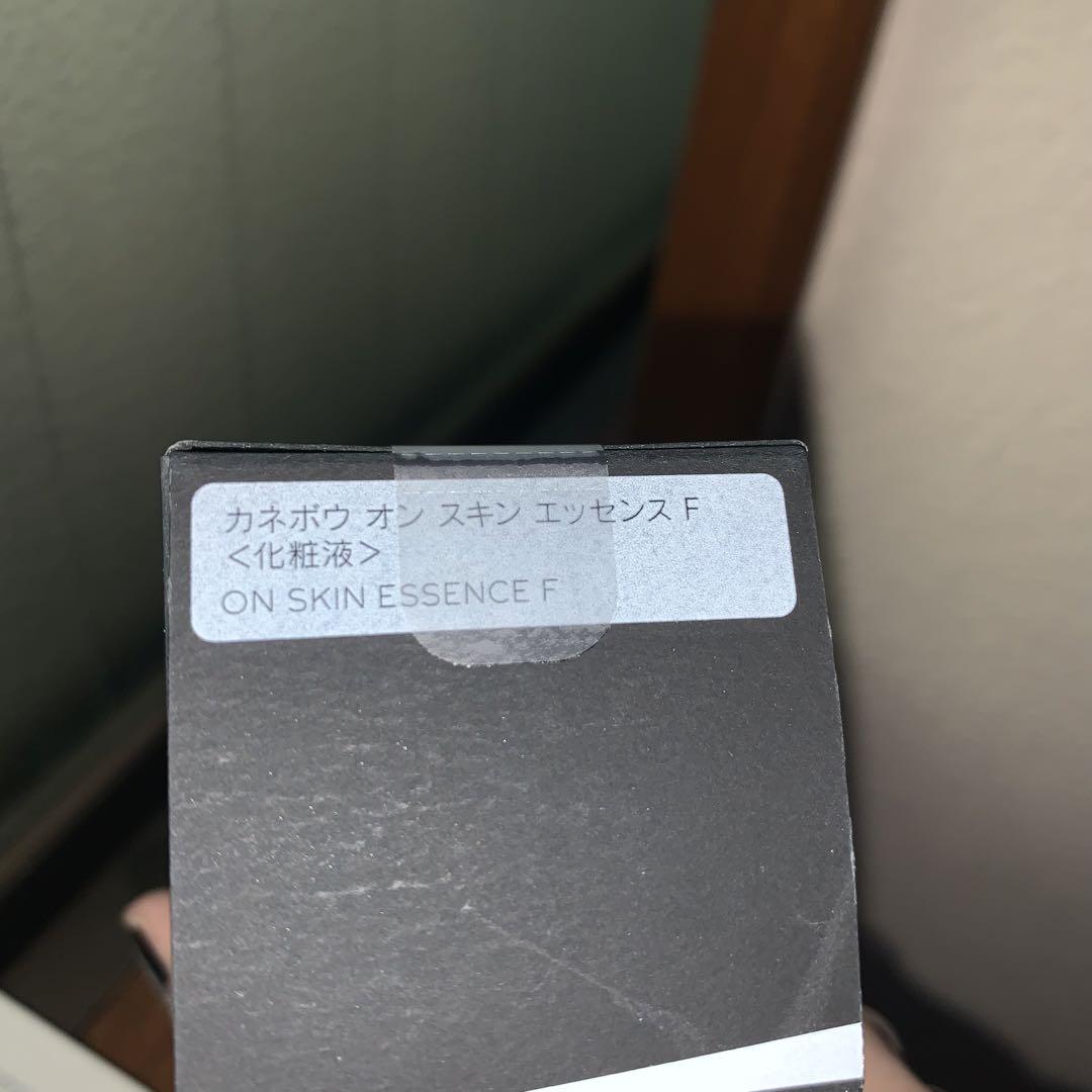 KANEBO ON SKIN ESSENCE F 125ml 【新品未使用】