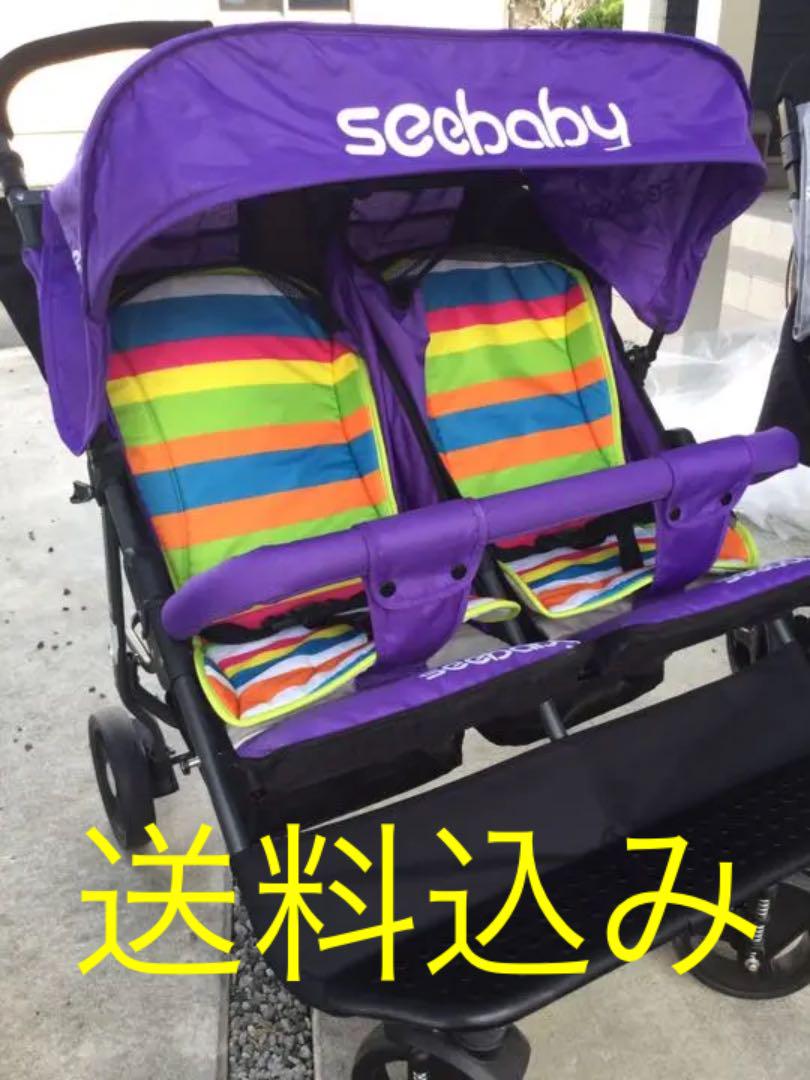 全国宅配無料 2人乗りベビーカー ダブルシート seebaby - ベビーカー - www.qiraatafrican.com 全国宅配無料 2人乗りベビーカー ダブルシート seebaby - ベビーカー - www.qiraatafrican.com
