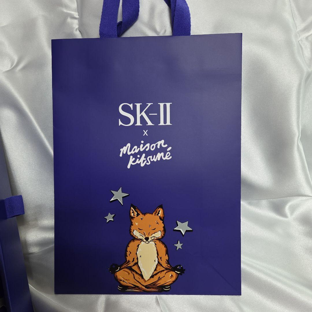 【限定品】SK-II フェイシャルトリートメントエッセンス メゾンキツネ ギフ