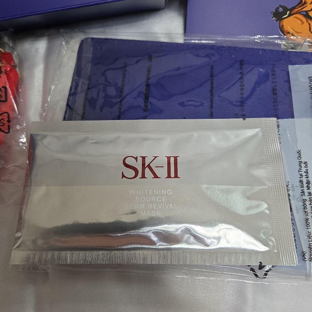 【限定品】SK-II フェイシャルトリートメントエッセンス メゾンキツネ ギフ