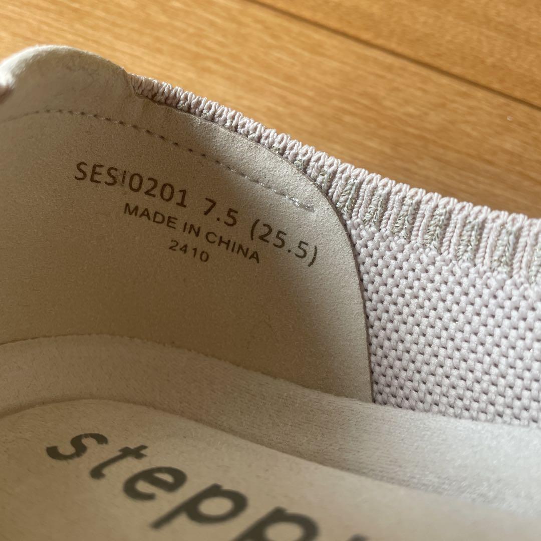 steppi ポインテッドトゥ フラットシューズ
