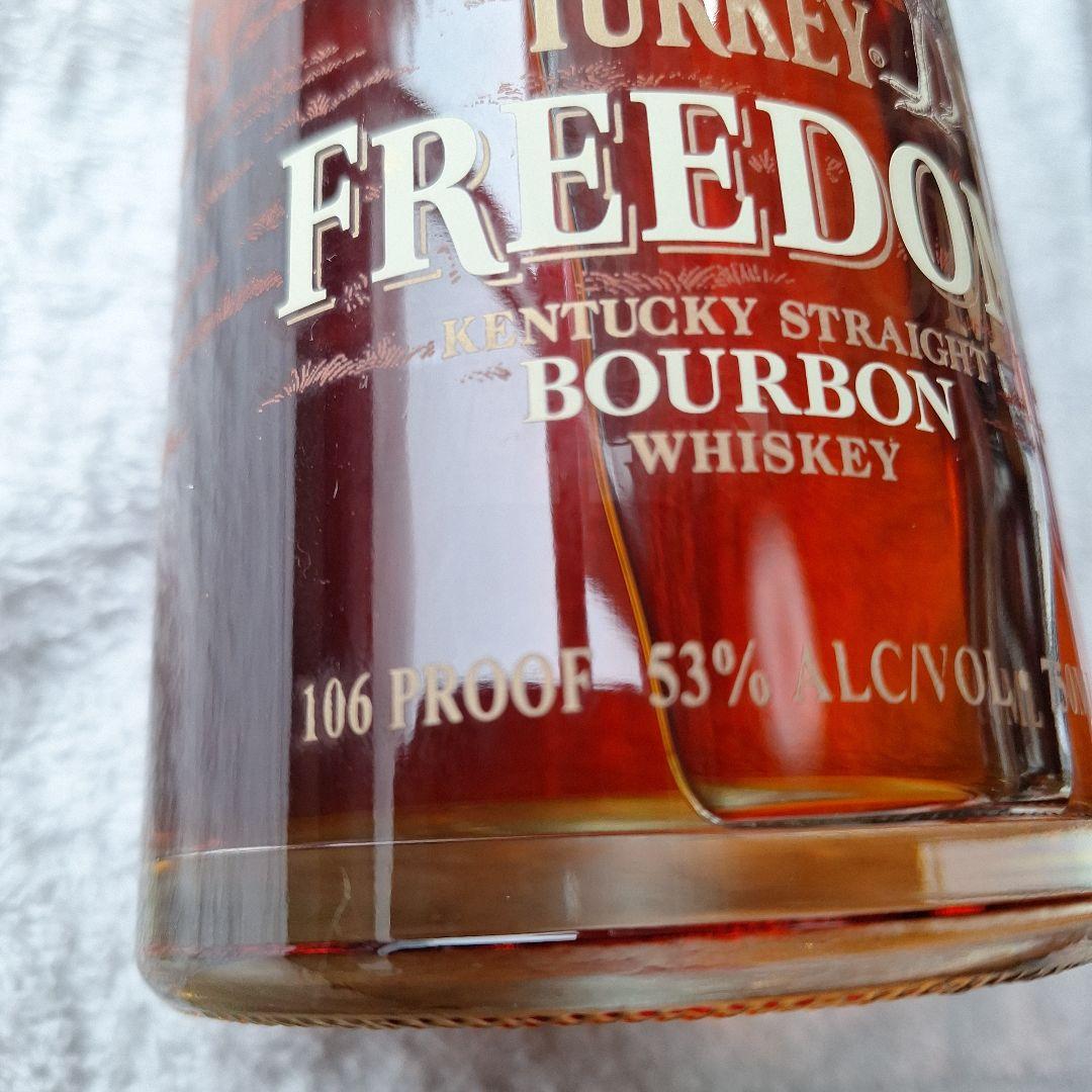 Wild Turkey Freedom 750mL ウイスキー