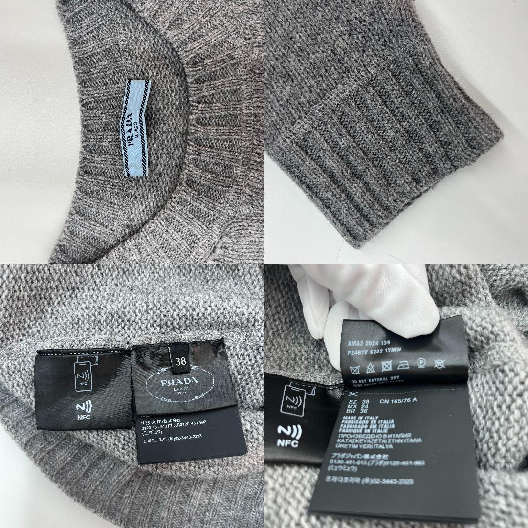 PRADA ロゴ ウール ニット セーター グレー 38 汚れ有 2024