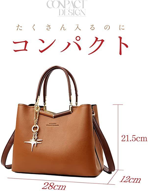 moimos 2way 斜めがけショルダーバッグ lNiPV-m72847152244 ハンドバッグ レディース 超歓迎国産