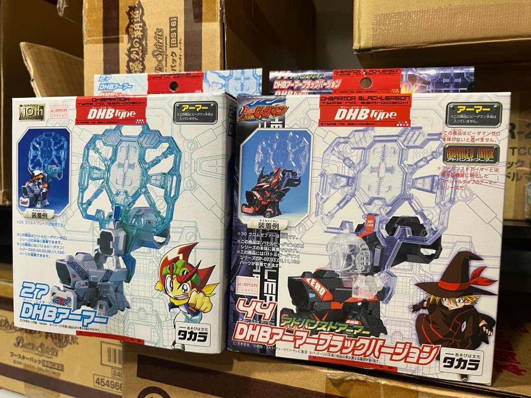 ユトリ様 リクエスト 2点 まとめ商品