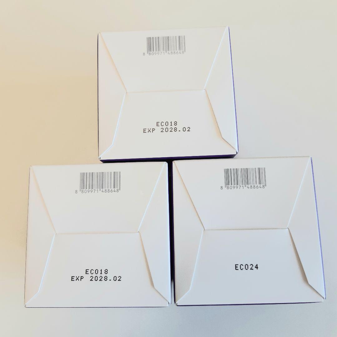 【新品未開封×3個セット】プロバイオダーム 3Dリフティングクリーム 50ml