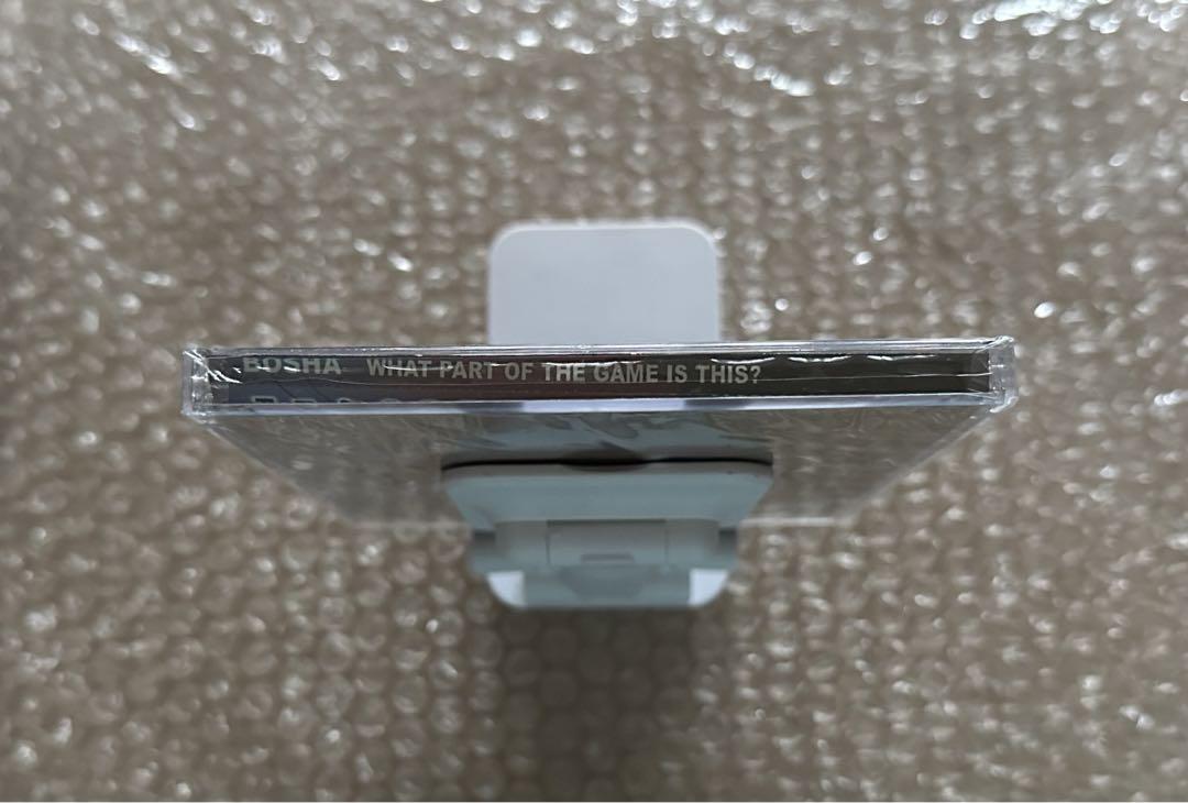 G-RAP BOSHA 新品未開封CD OG