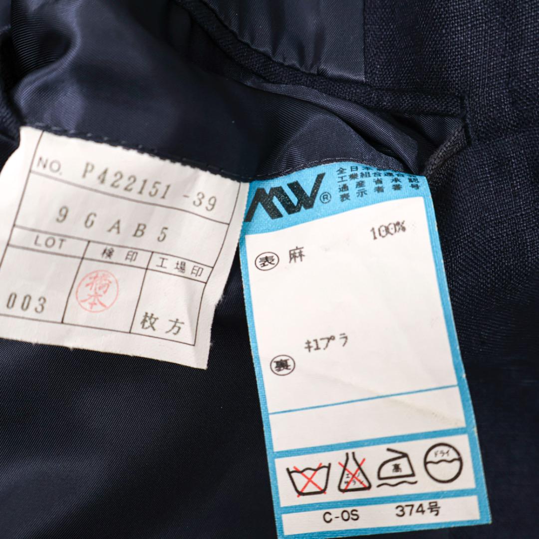 E9715◾️ポロラルフローレン　２釦リネンジャケット