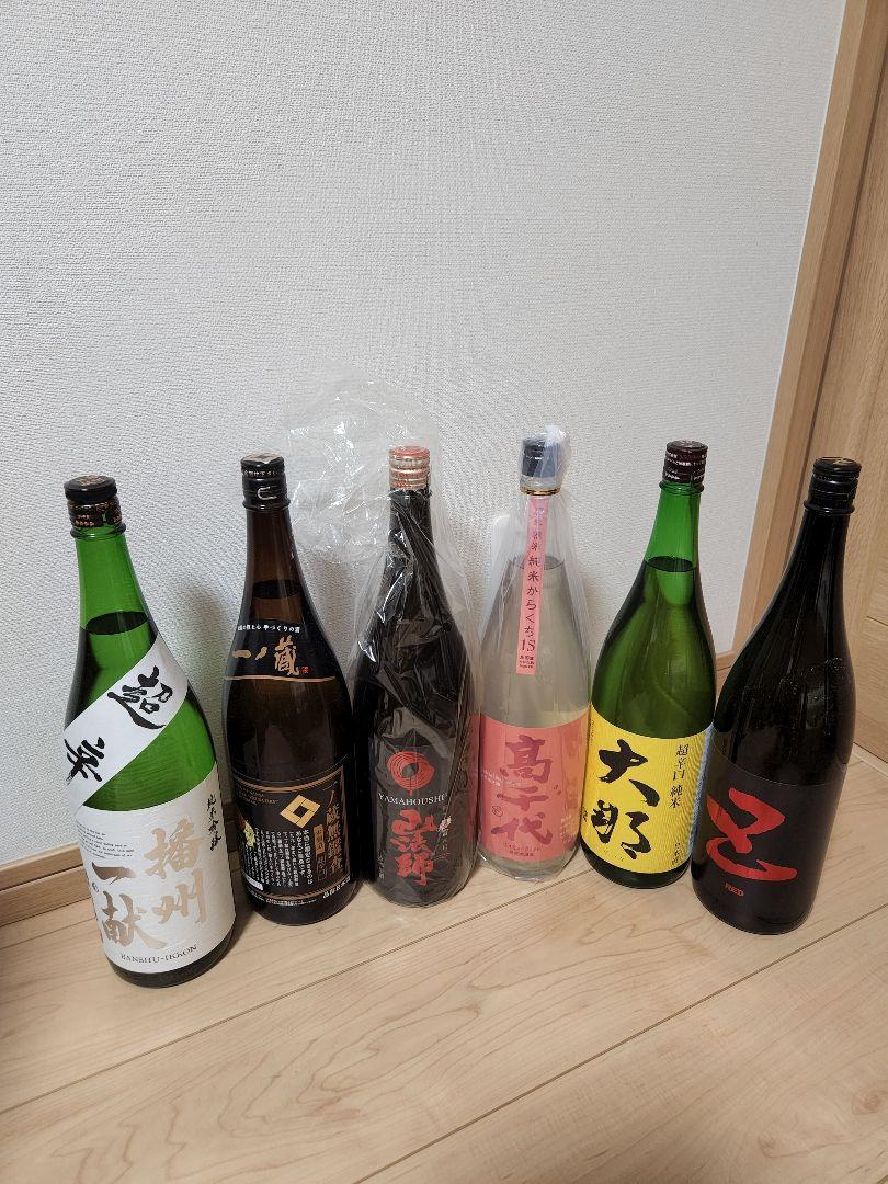 日本酒辛口ばかり 6本セット