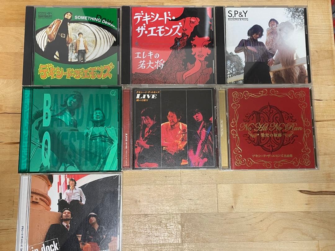 【ステッカー付き、７枚セット】 デキシード・ザ・エモンズ　アルバム　CD