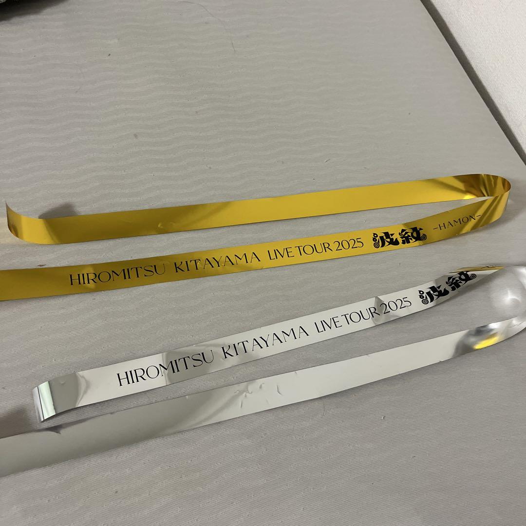 北山宏光 波紋 HAMON 銀テープ 金テープ 北山宏光 波紋 銀テープ セット - メルカリ