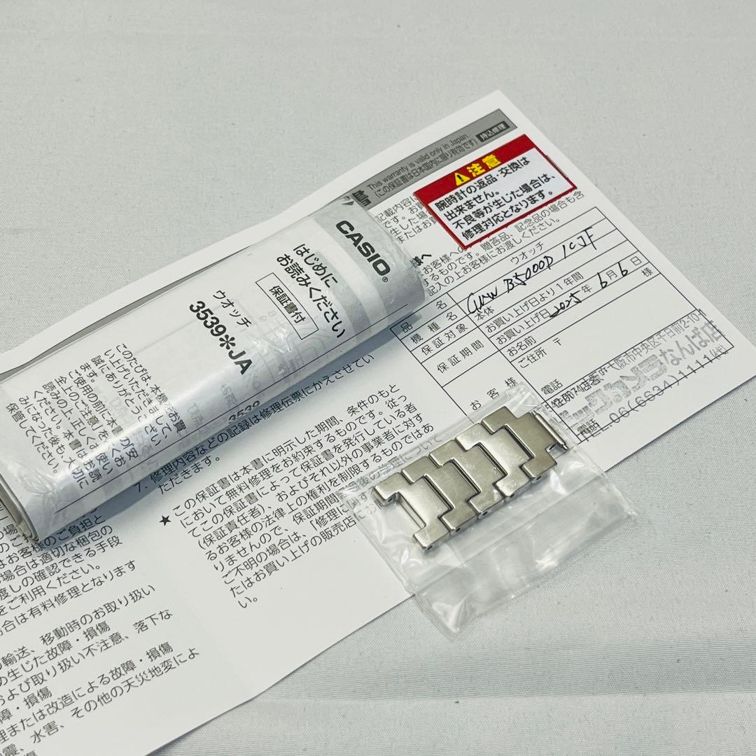 GMW-B5000D-1CJF G-SHOCK 初代モデル カシオ 腕時計 GMW-B5000D-1CJF G-SHOCK 初代モデル カシオ 腕時計