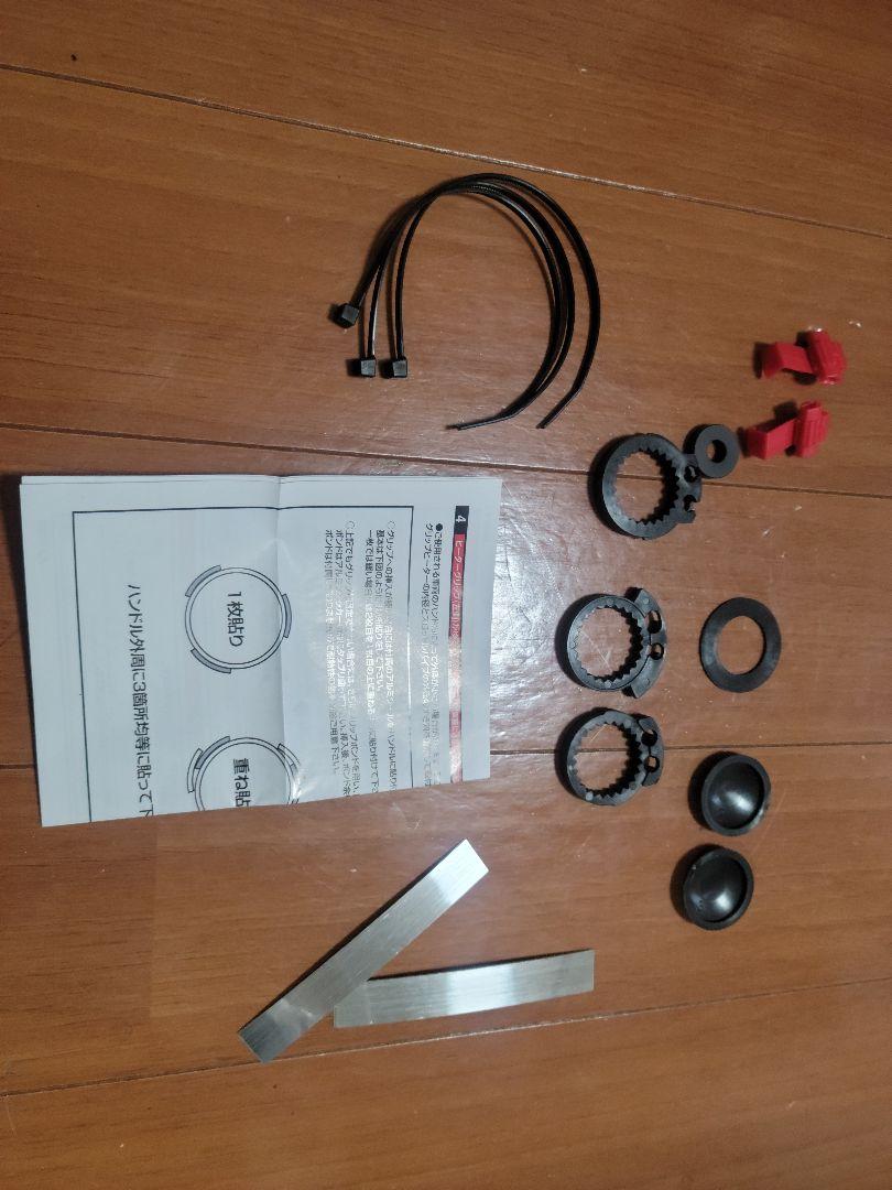 HOTセール キジマ グリップヒーター GH10 120mm CiTGR-m72851745576 得価限定品