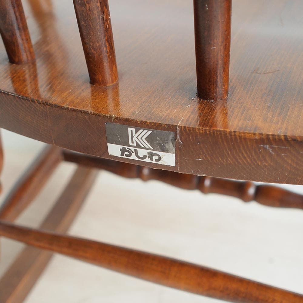 飛騨高山 柏木工 ロッキングチェア 無垢材 ビンテージ ZR23513