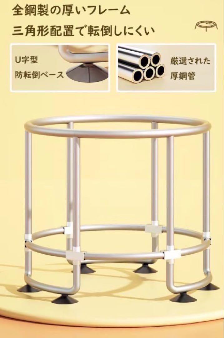 子供用トランポリン黄色 家庭用 大型 140cm 飛び出し防止保護