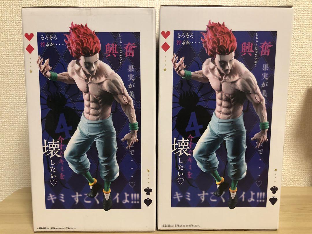 HUNTER × HUNTER ヒソカ、ゴン フィギュア 3体セット - メルカリ