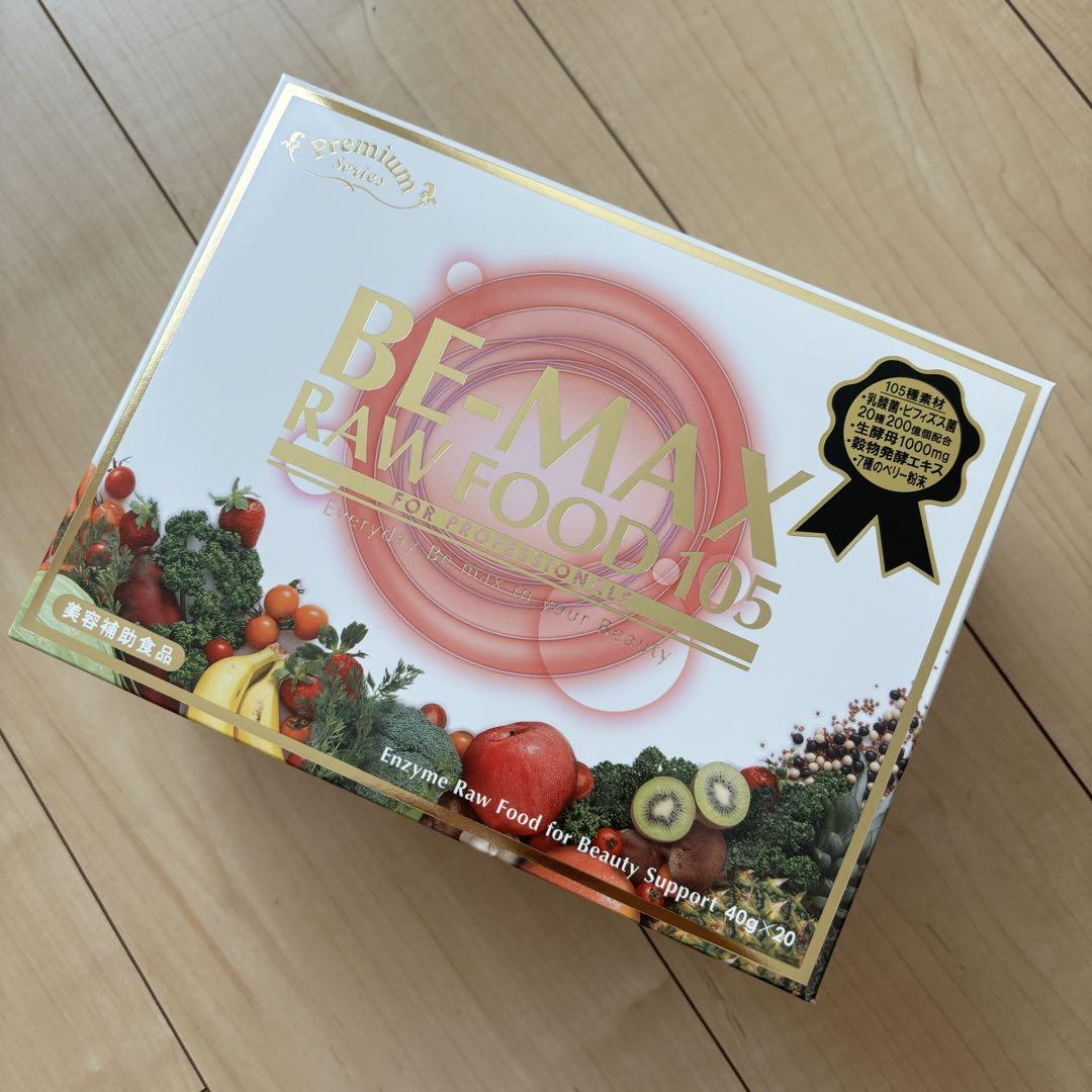 BE-MAX RAW FOOD 105 ビーマックス ローフード - メルカリ