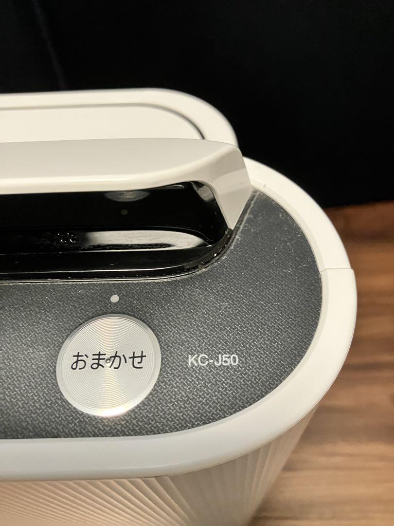 プラズマクラスター空気清浄機　シャープ