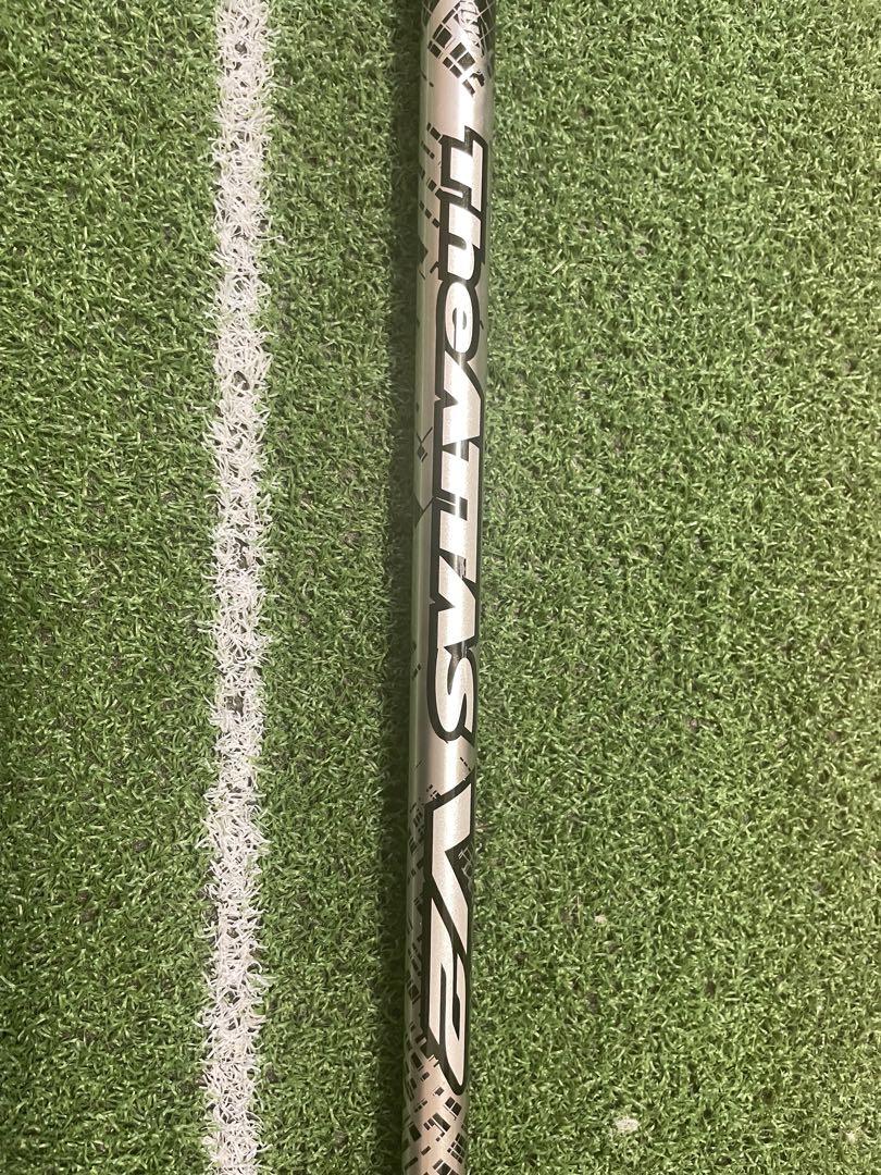 The ATTAS V2｜カーボンシャフト製品｜UST Mamiya