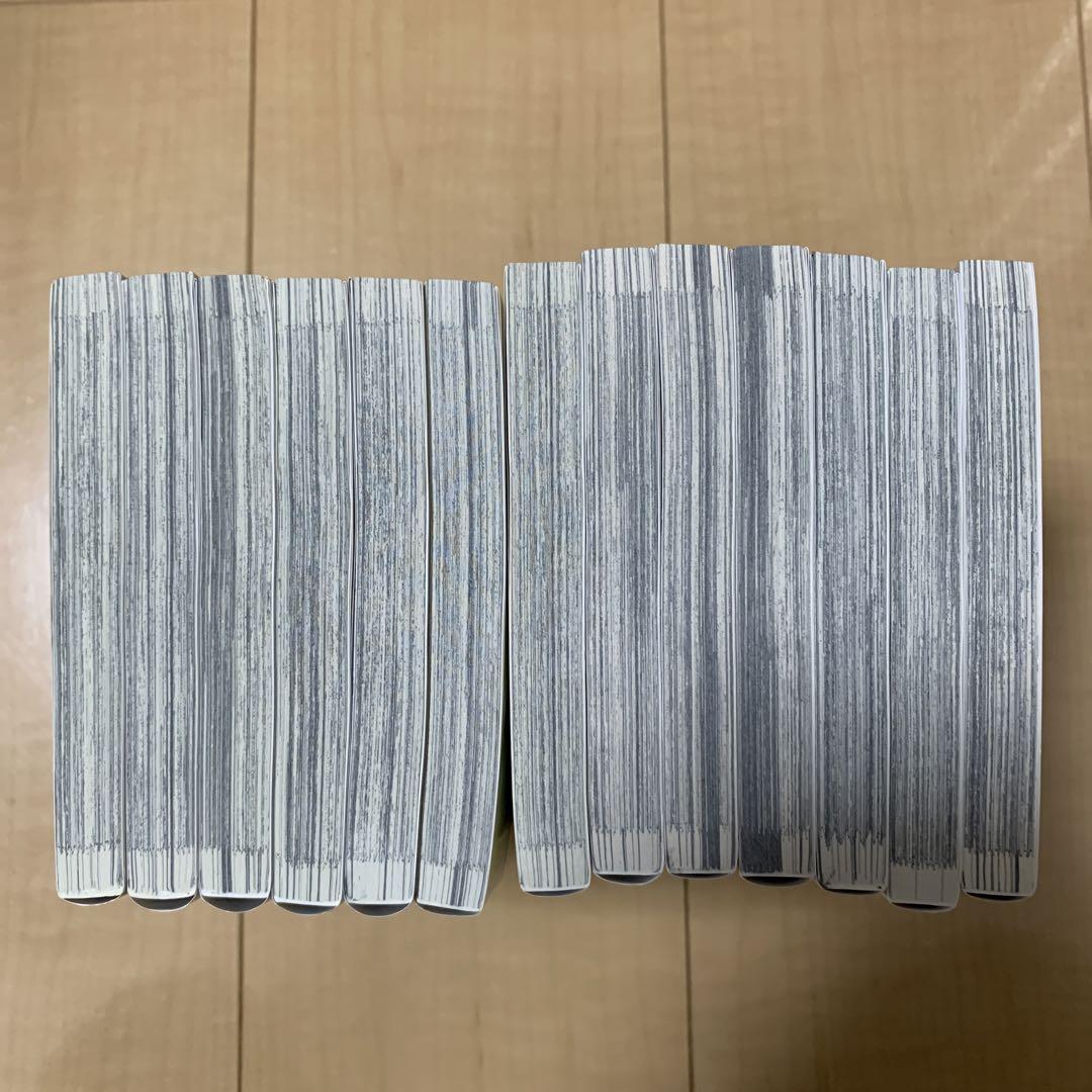葬送のフリーレン 全巻