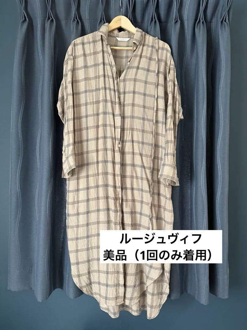 【美品】rougevif ワンピース チェック シャツワンピース ルージュヴィフ