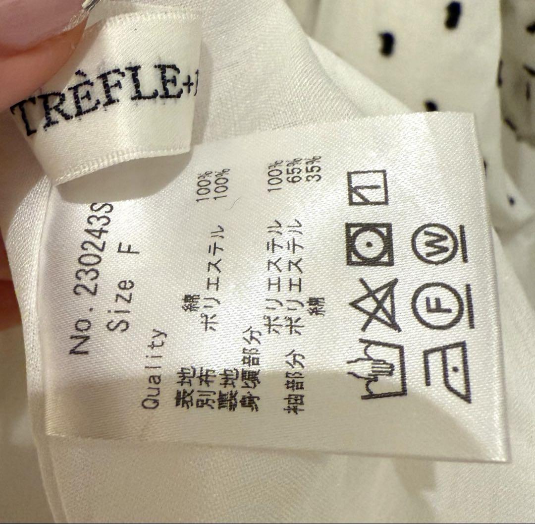 トレフルプラスワンtrefle+1 ドットフェアリーワンピース　ショート