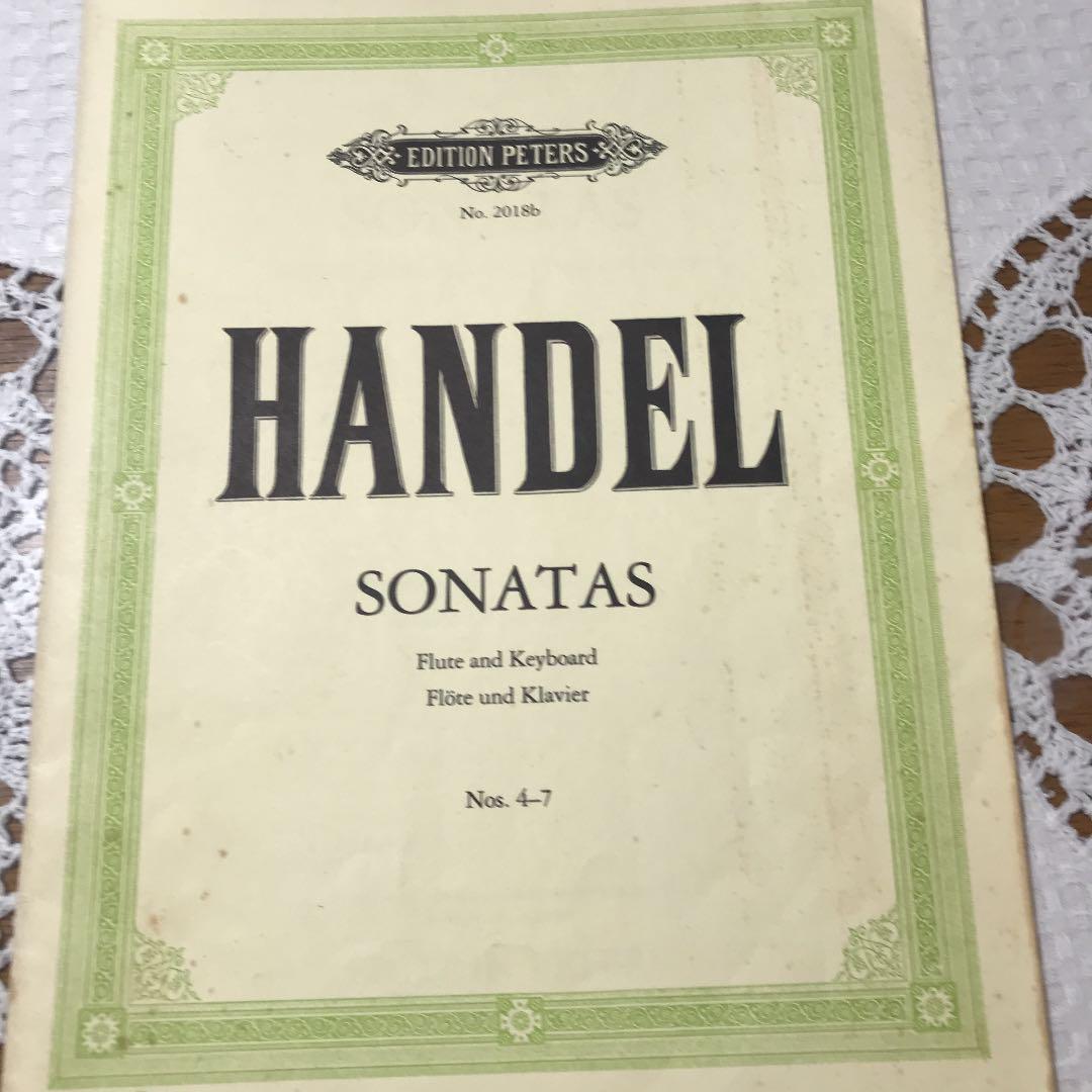 楽譜 フル一ト HANEL SONATAS