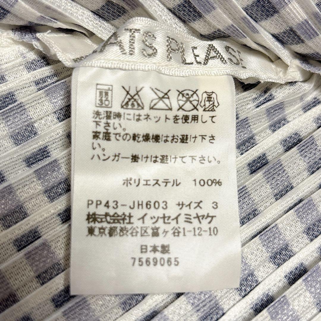 【極美品】プリーツプリーズ　アシンメトリーチェック柄ワンピース　水色　白3 春夏